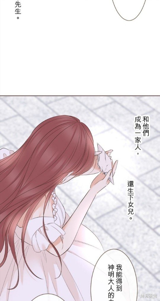 第131话