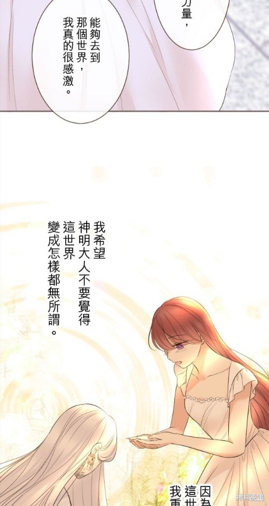 第131话