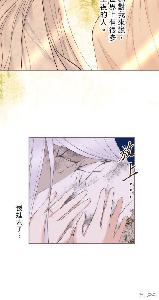 第131话