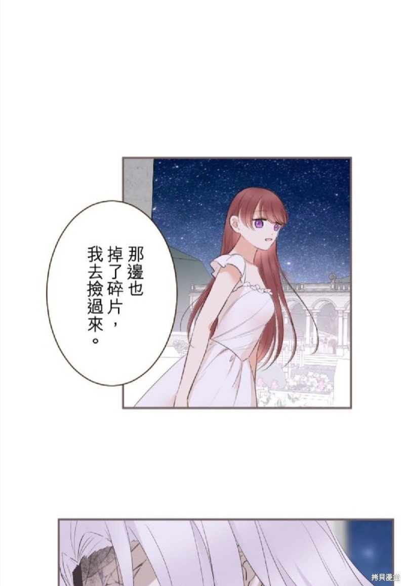 第131话