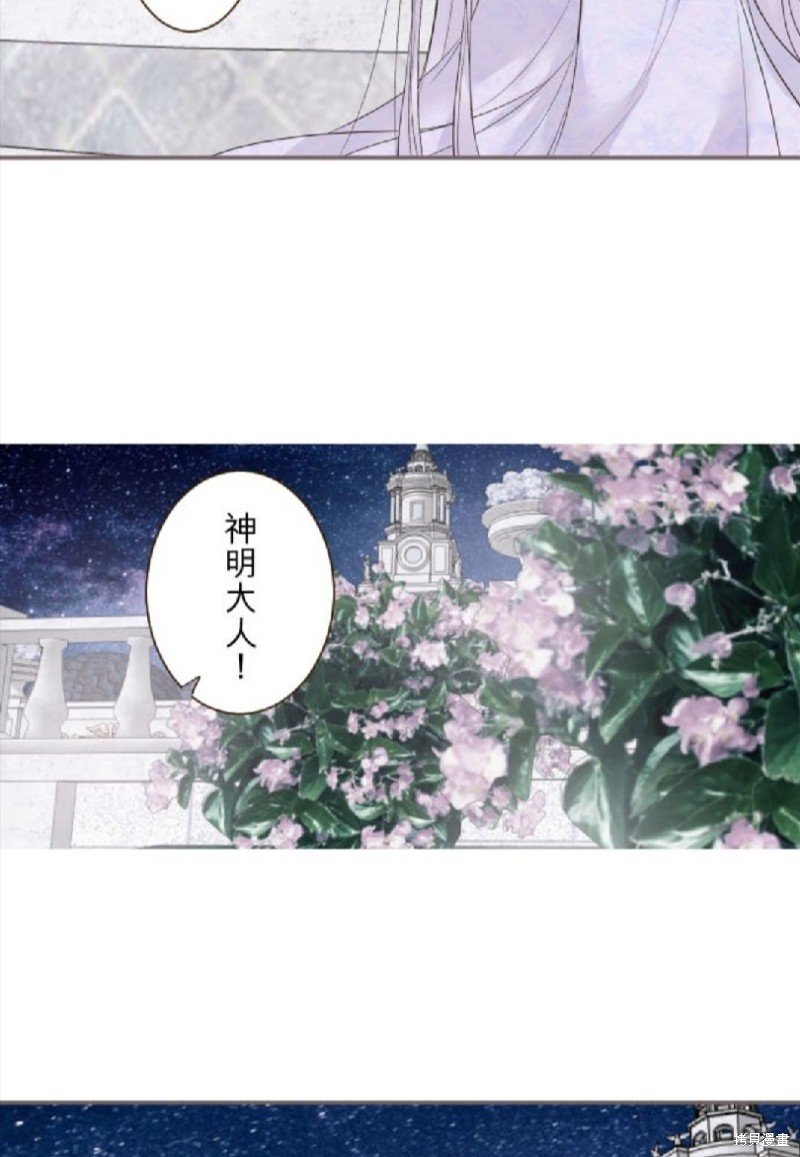 第131话