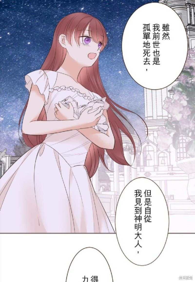 第131话