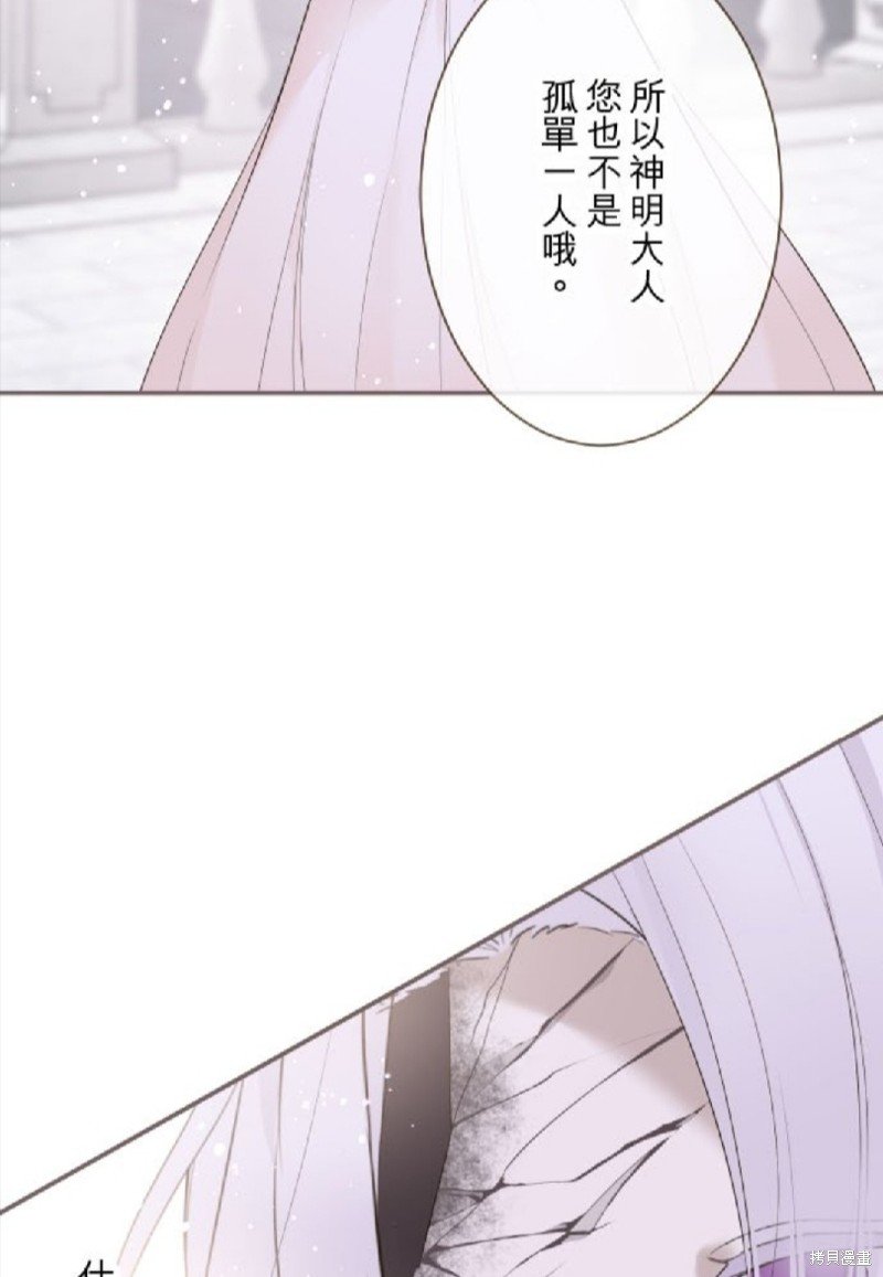 第131话