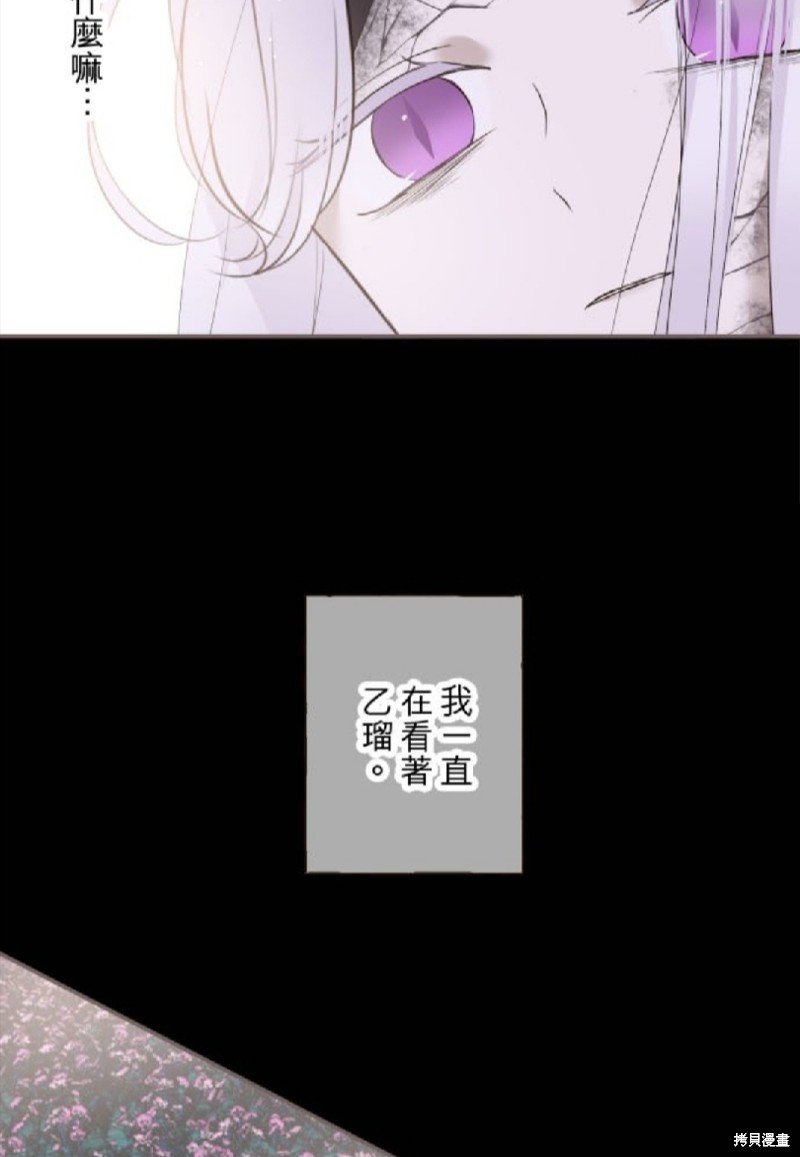 第131话