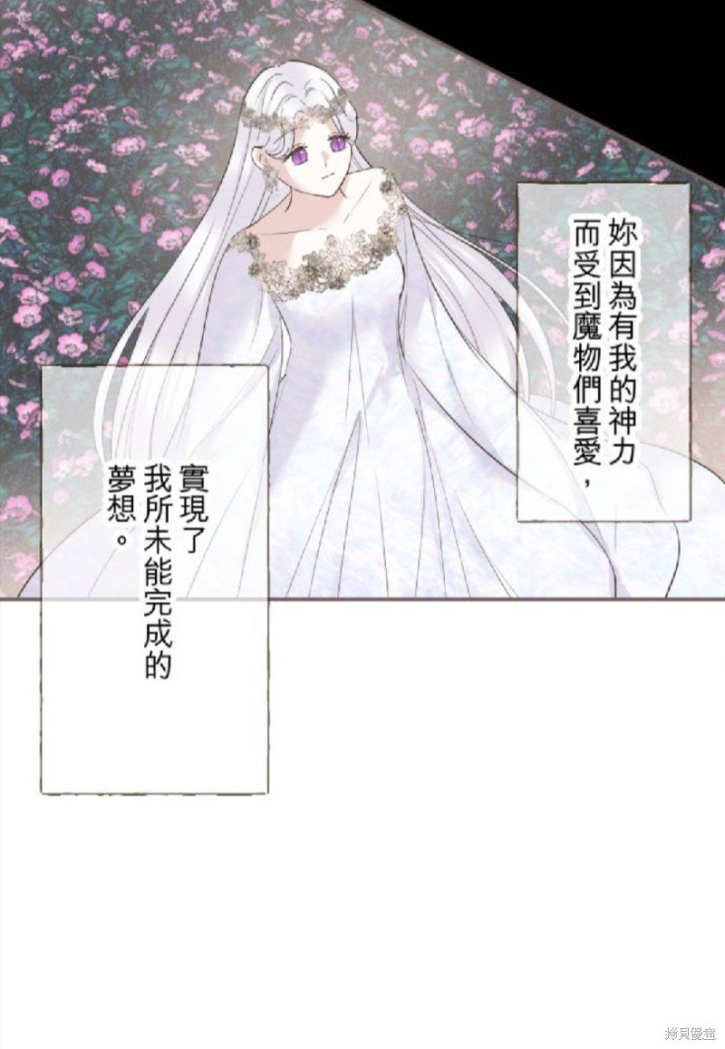 第131话