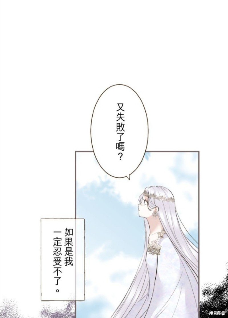 第131话