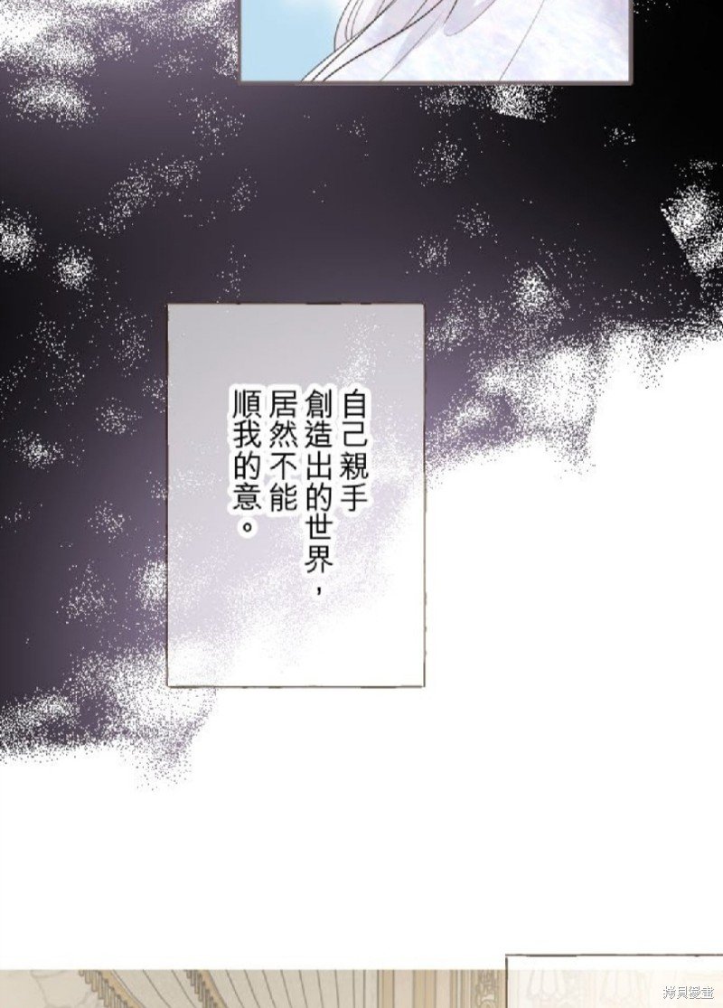 第131话