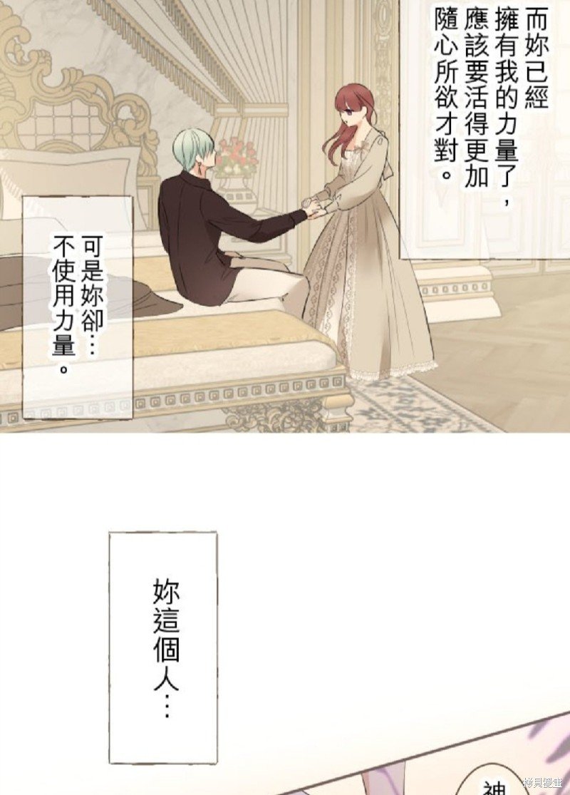 第131话
