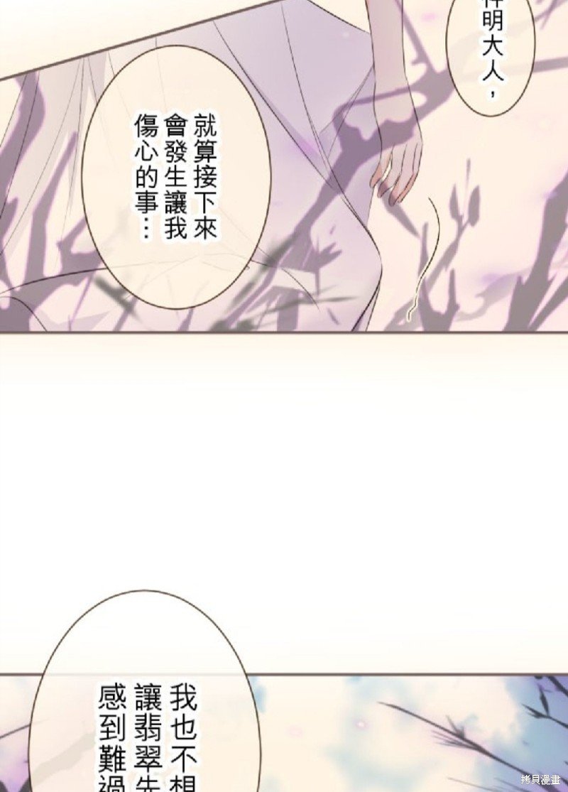 第131话
