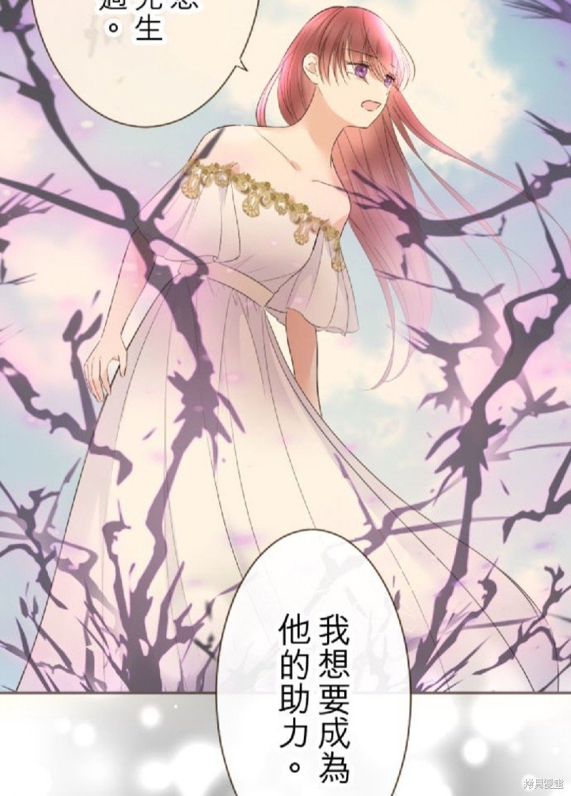第131话