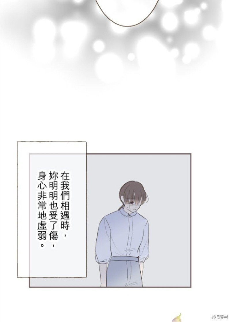 第131话