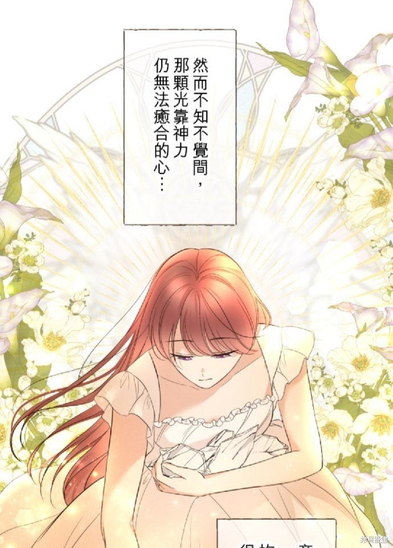 第131话