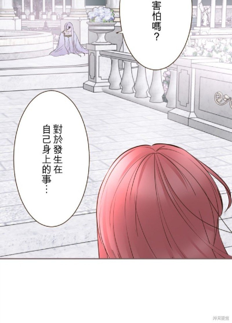 第131话