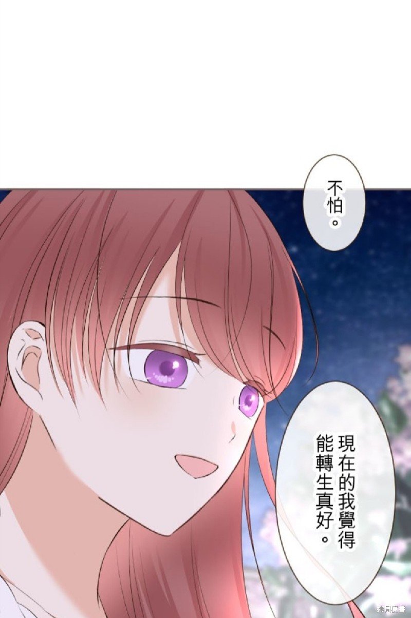 第131话
