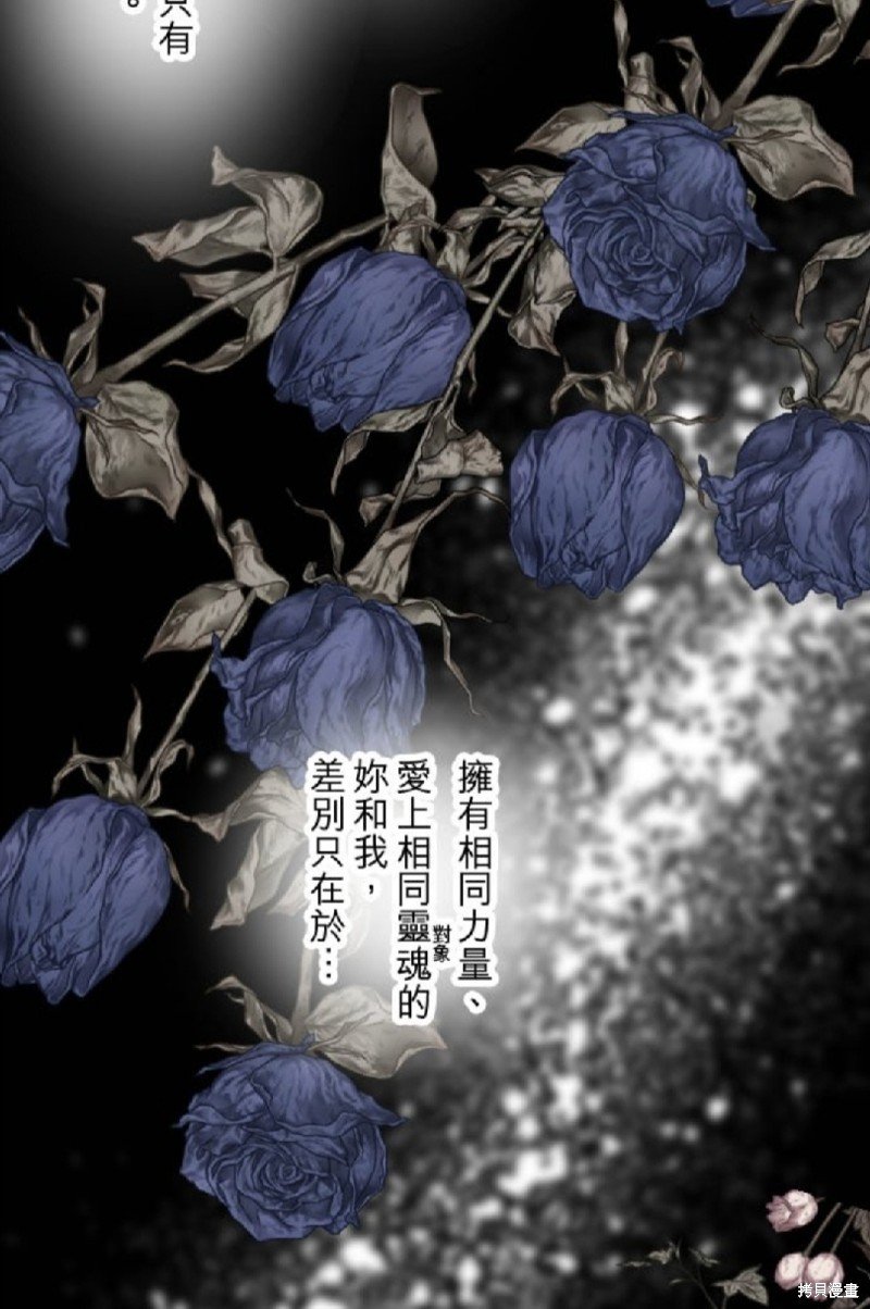 第131话