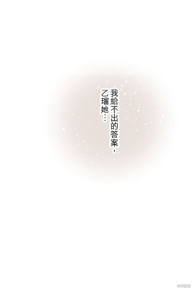 第131话
