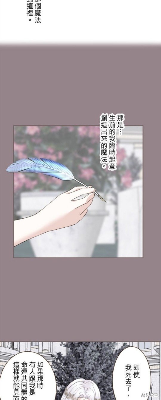 第132话
