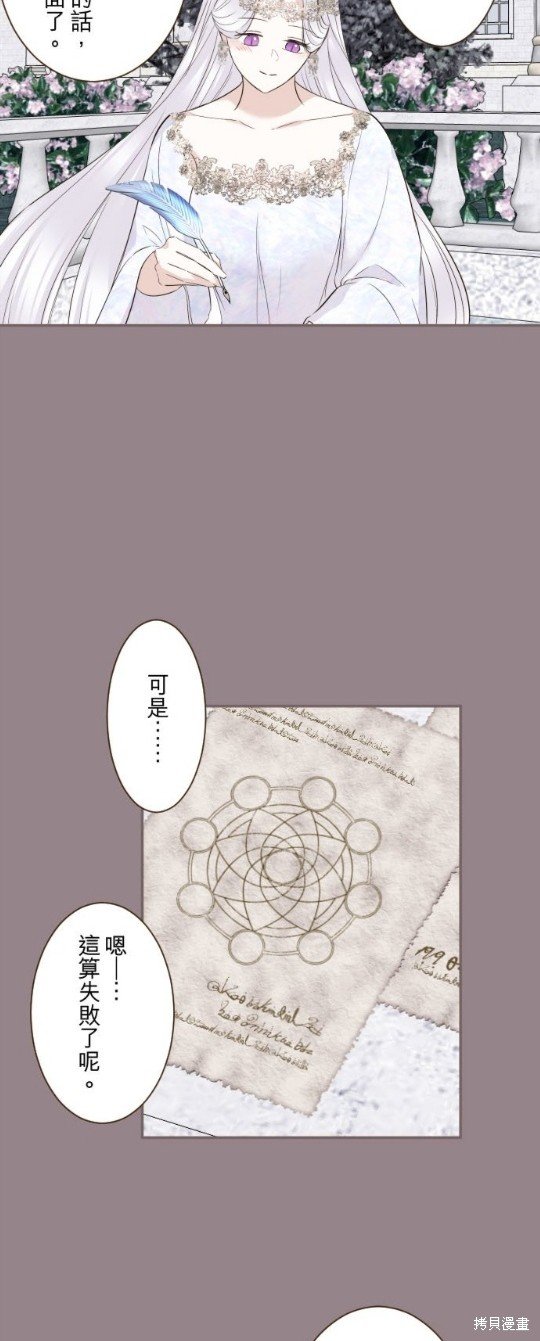 第132话