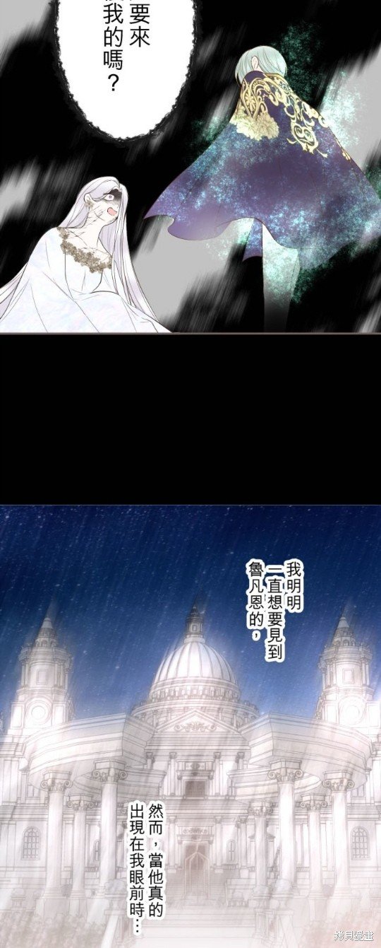 第132话