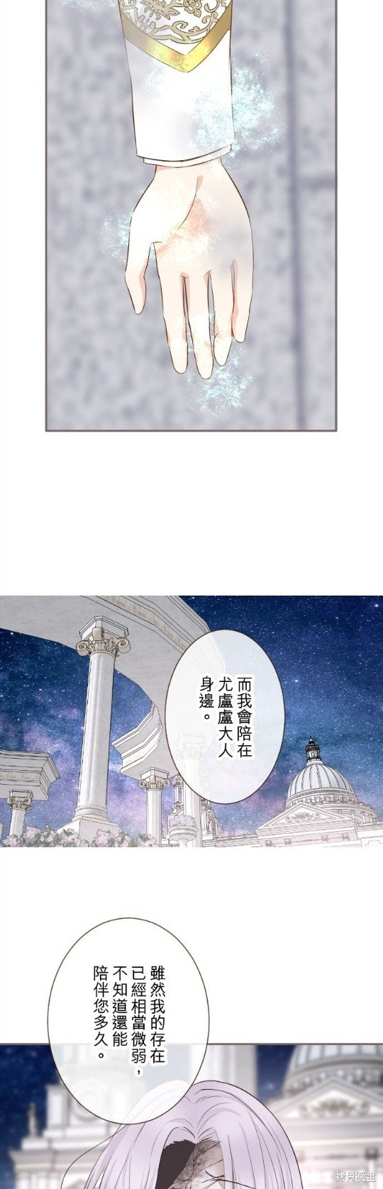 第132话