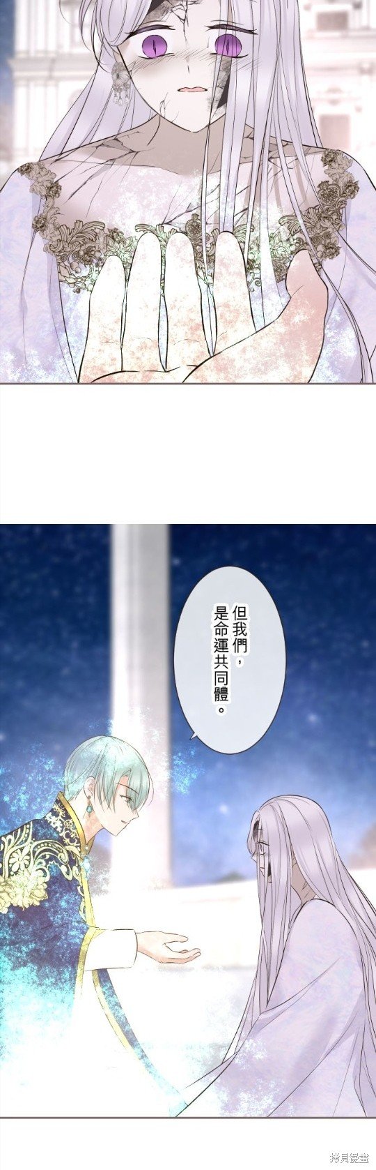 第132话