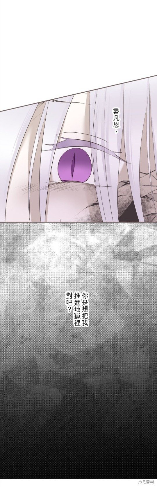 第132话