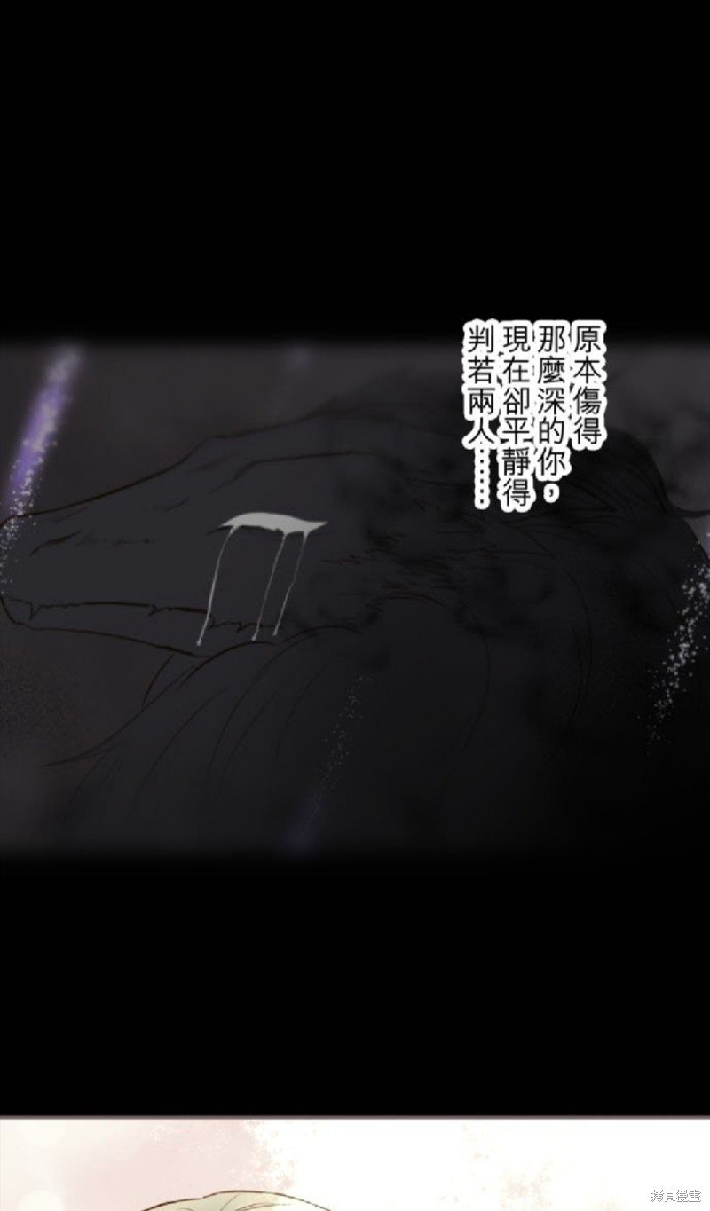 第132话