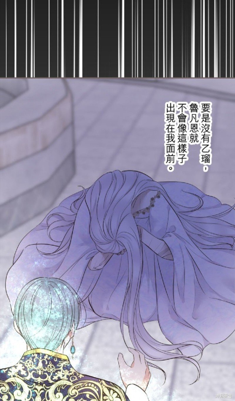第132话