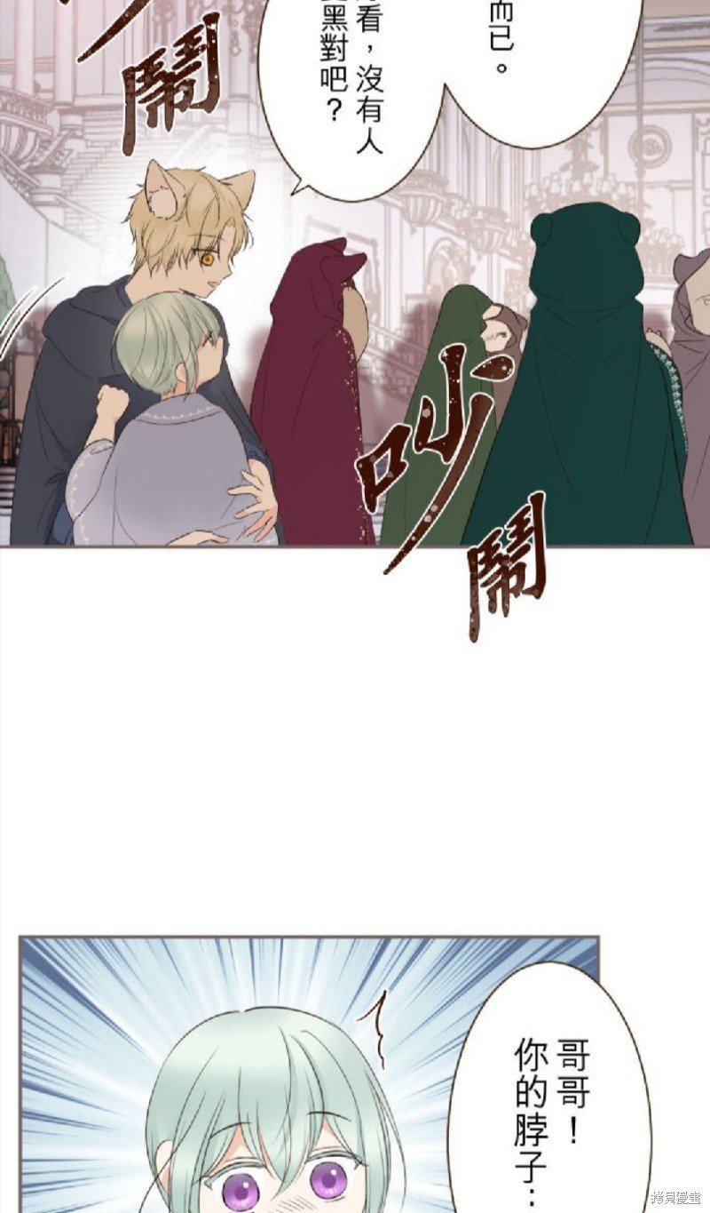 第132话