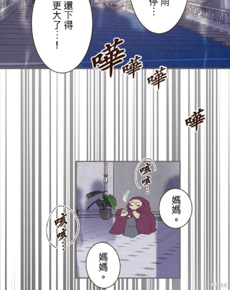 第132话