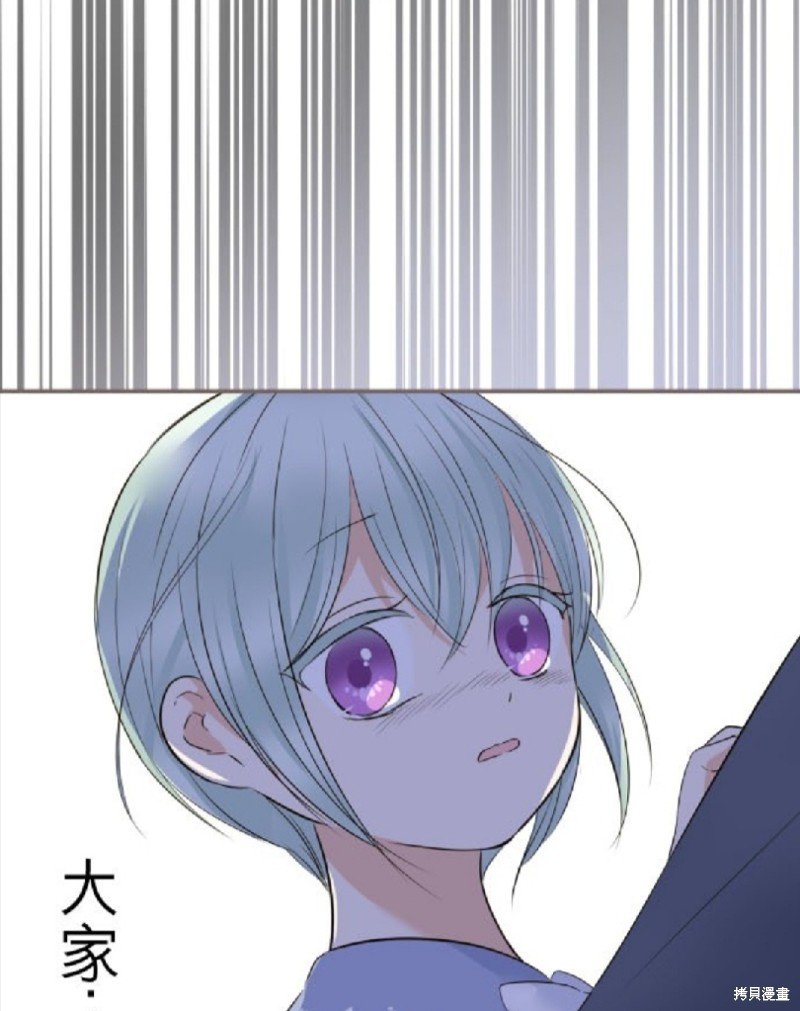第132话