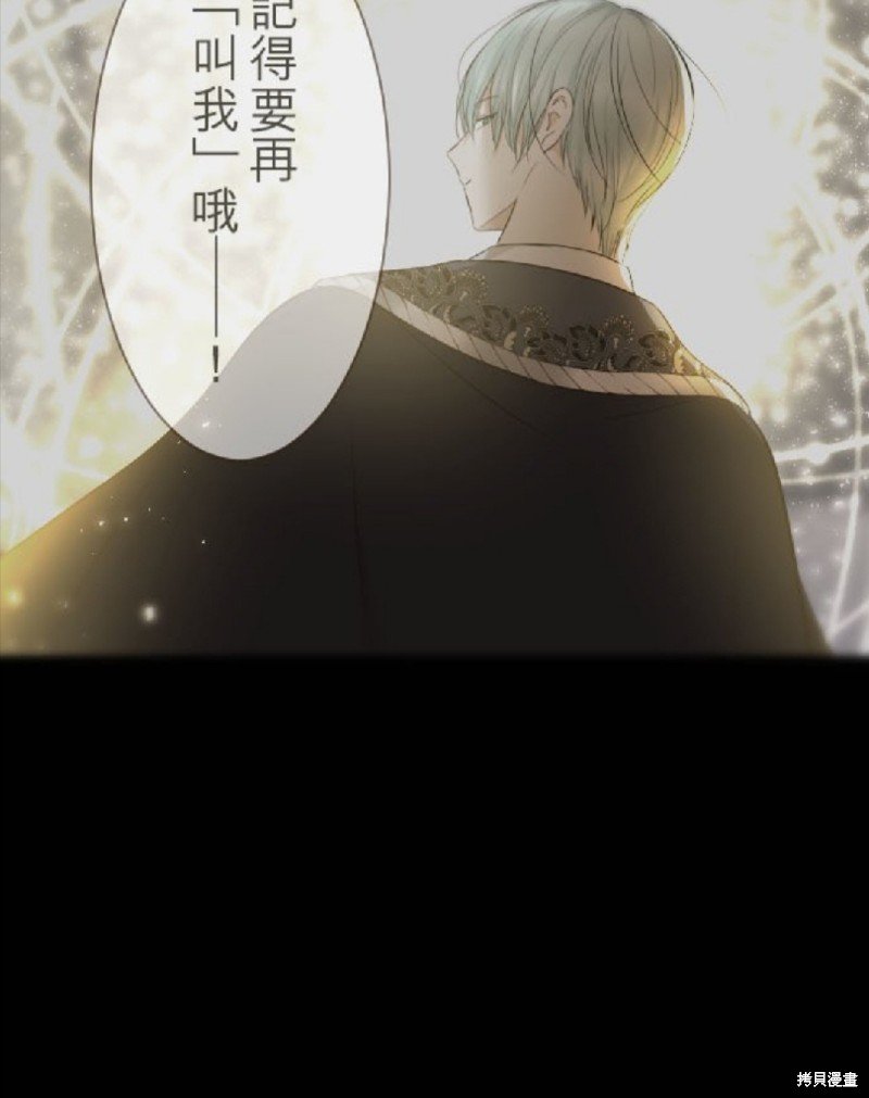 第132话