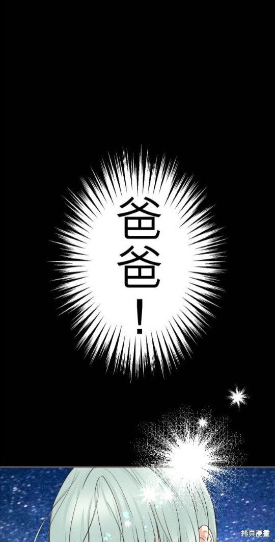 第132话