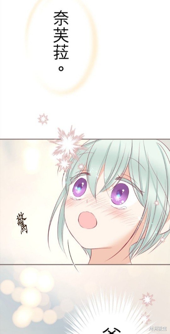 第132话