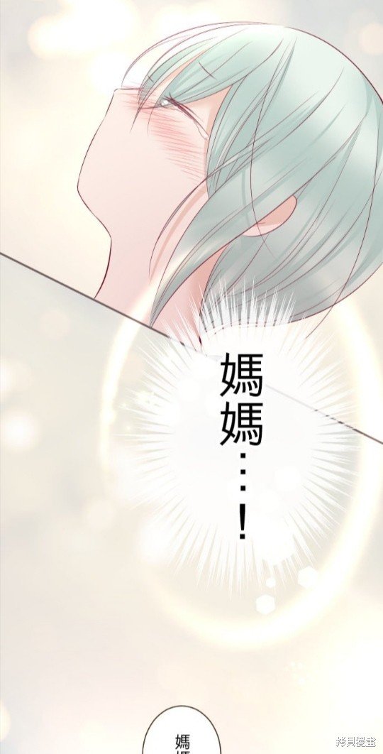第132话