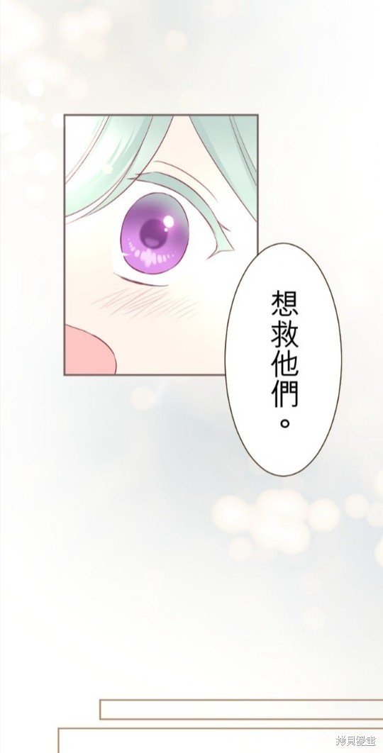 第132话