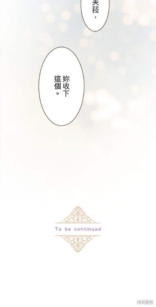第132话