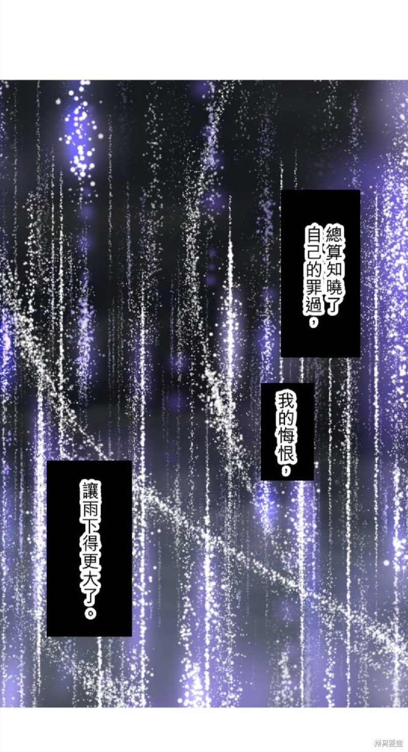 第133话