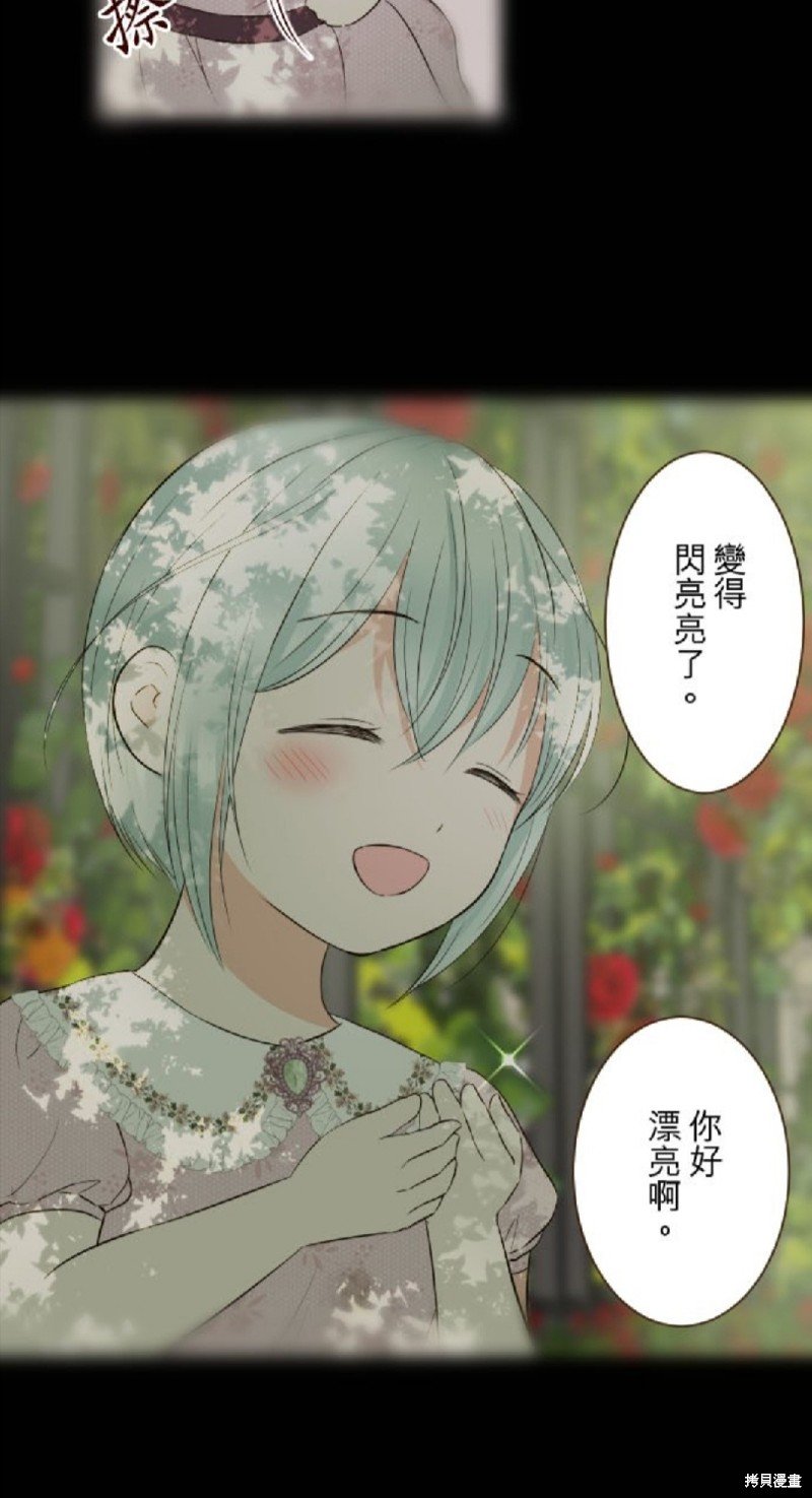第133话