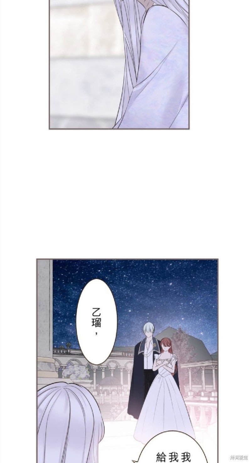 第133话