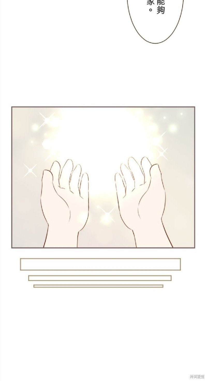 第133话