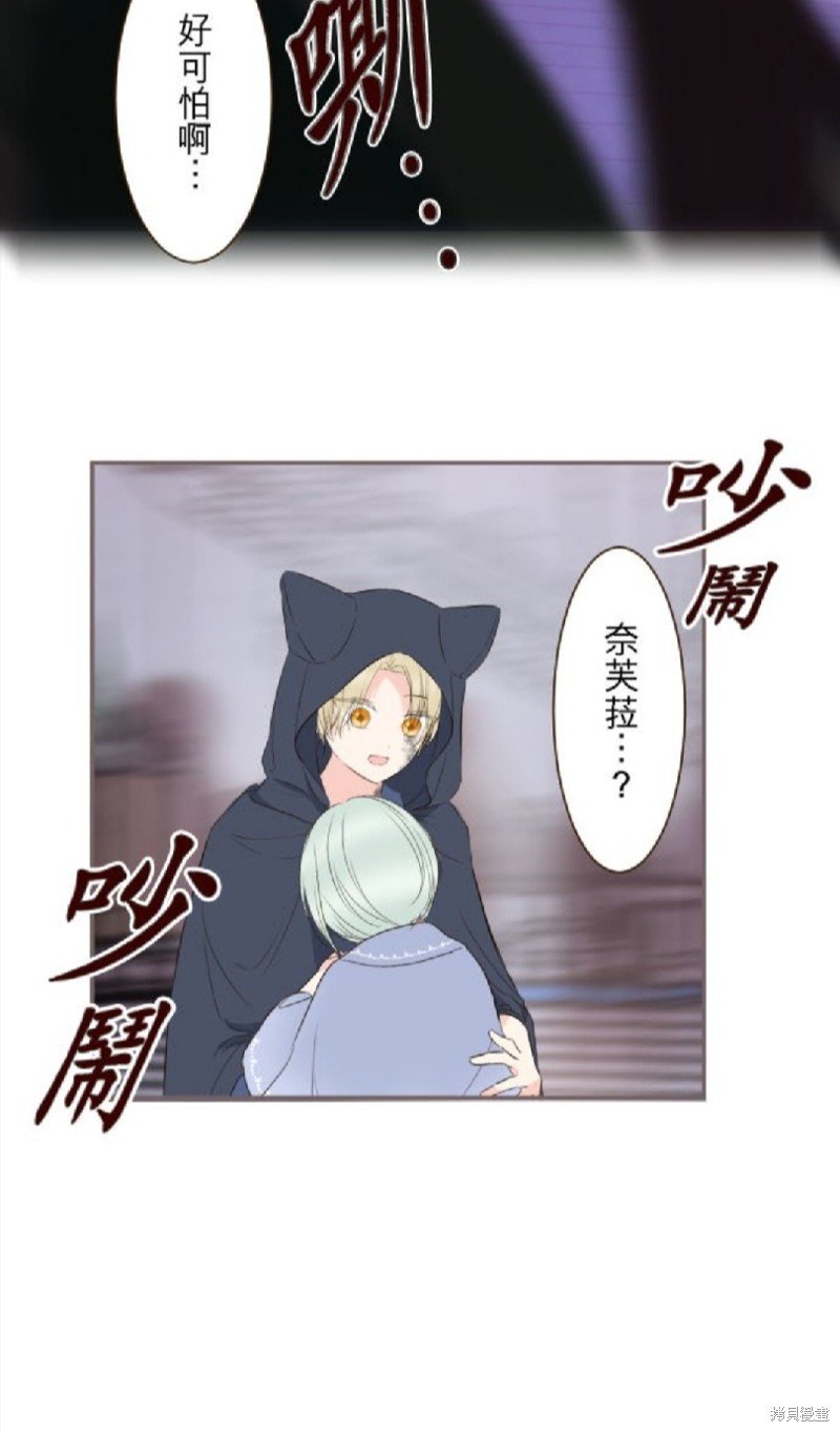 第133话