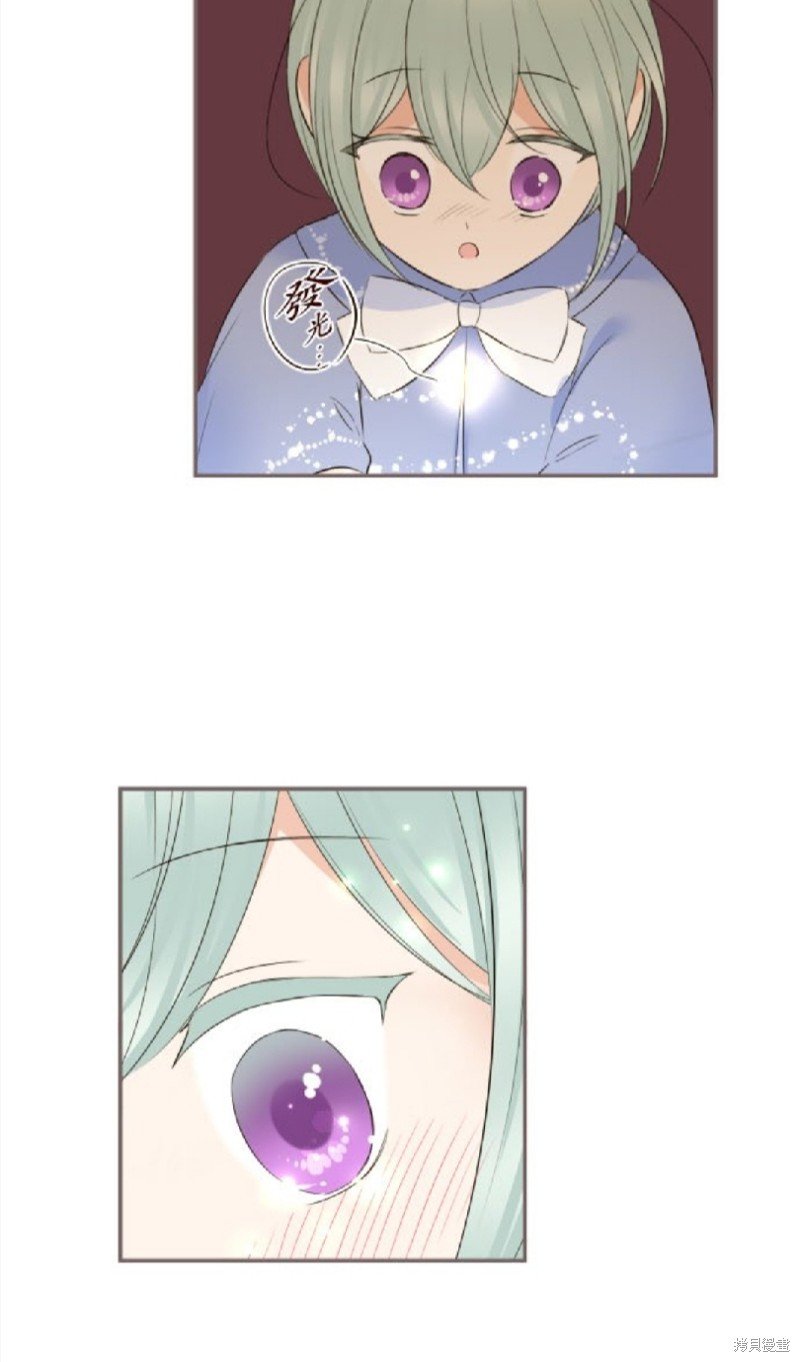 第133话