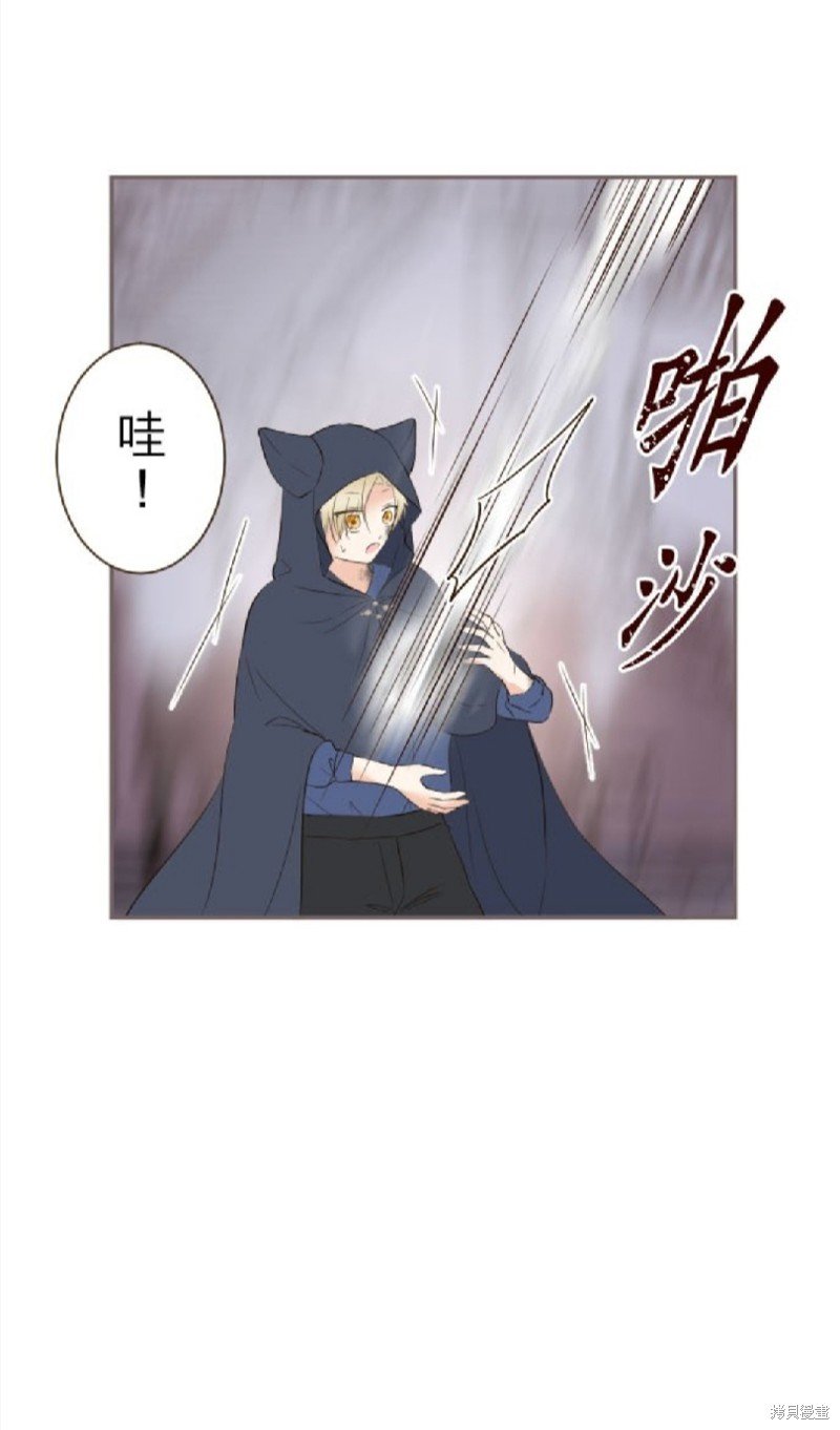 第133话