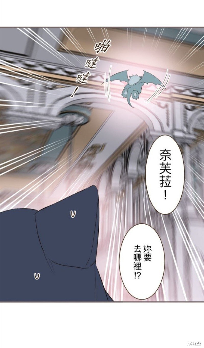 第133话