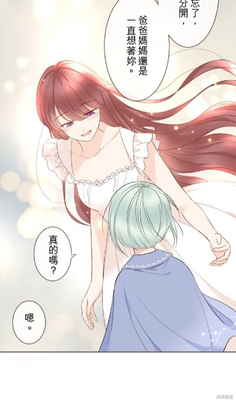 第133话