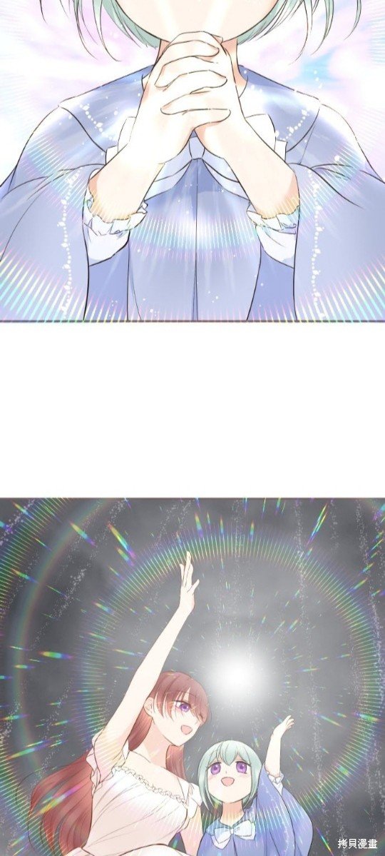 第133话