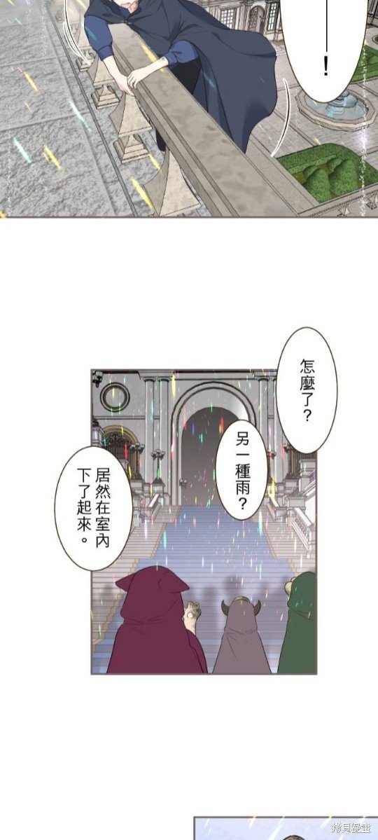 第133话