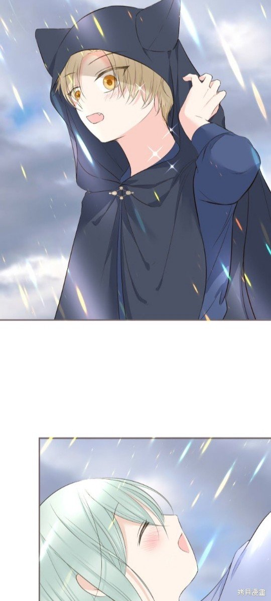 第133话