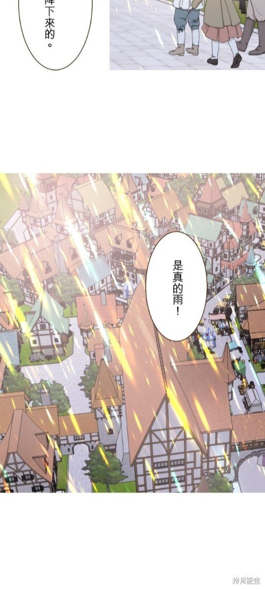第133话